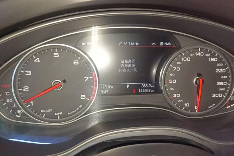 Used Audi A6L 2018 30th Anniversary Edition 35 TFSI Fashion Model Instrument Cluster