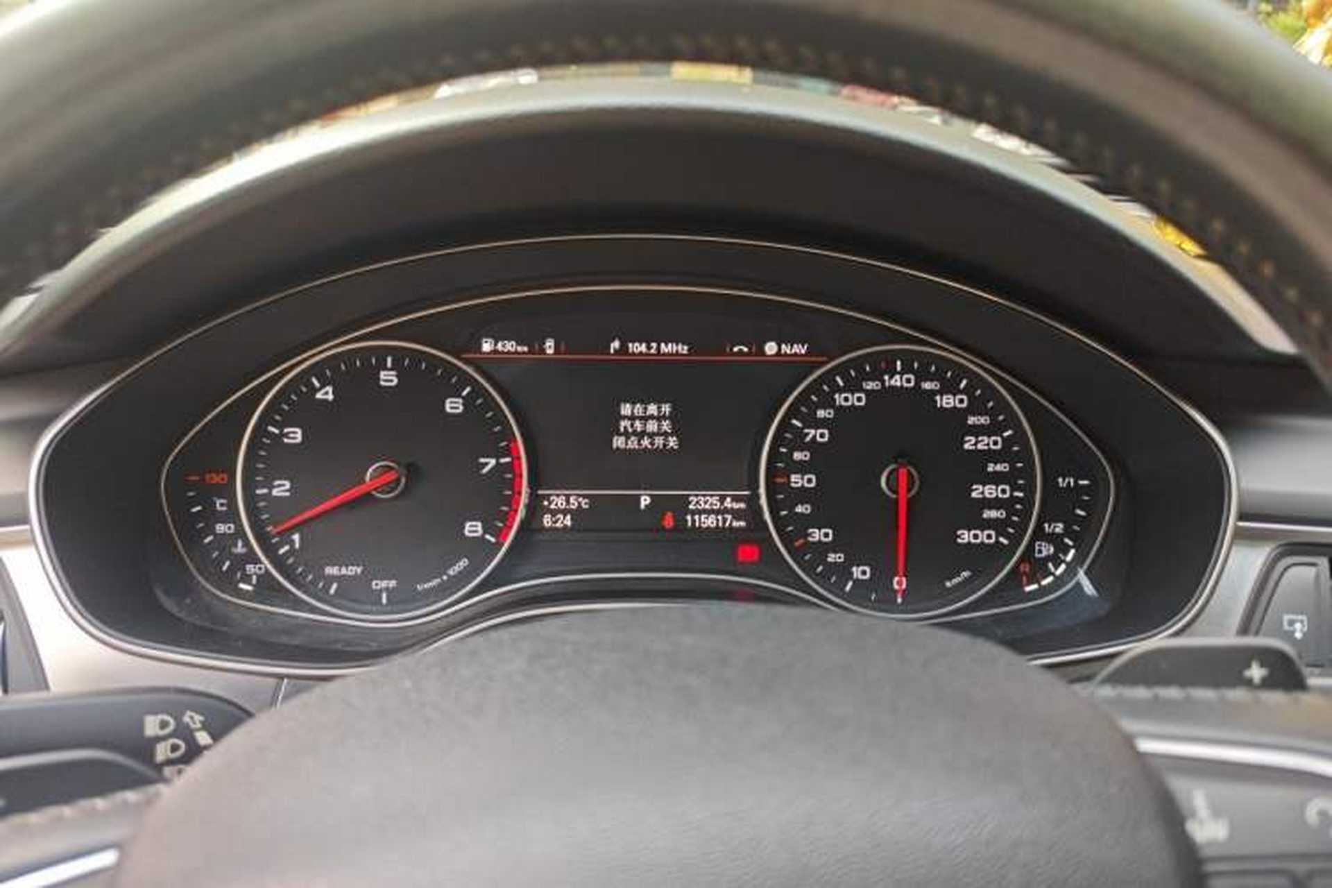 Used Audi A6L 2018 35 TFSI Collector's Edition Instrument Cluster