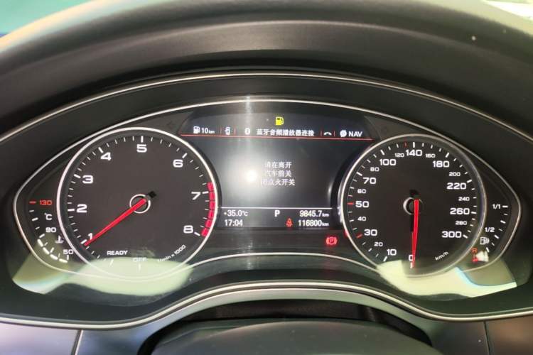 Used Audi A6L 2018 30th Anniversary Edition 35 TFSI Fashion Model Instrument Cluster