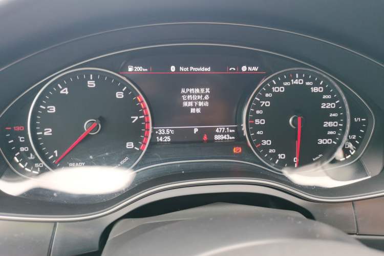 Used Audi A6L 2018 30th Anniversary Edition 45 TFSI quattro Sport model Instrument Cluster