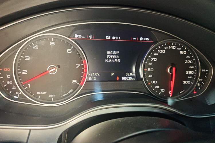 Used Audi A6L 2018 30th Anniversary Edition 35 TFSI Fashion Model Instrument Cluster