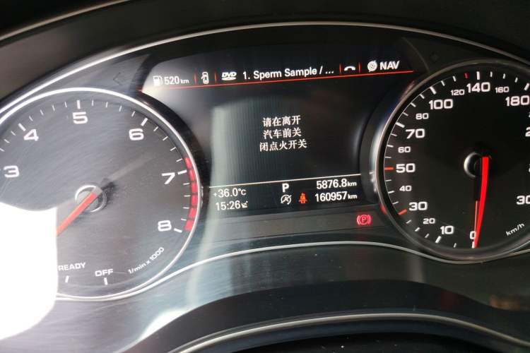 Used Audi A6L 2018 30th Anniversary Edition 35 TFSI Fashion Model Instrument Cluster