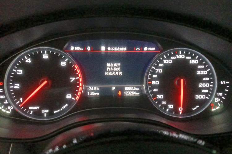 Used Audi A6L 2018 30th Anniversary Edition 45 TFSI quattro Sport model Instrument Cluster