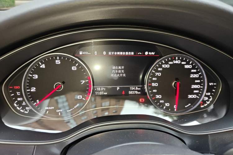 Used Audi A6L 2018 30th Anniversary Edition 35 TFSI Fashion Model Instrument Cluster