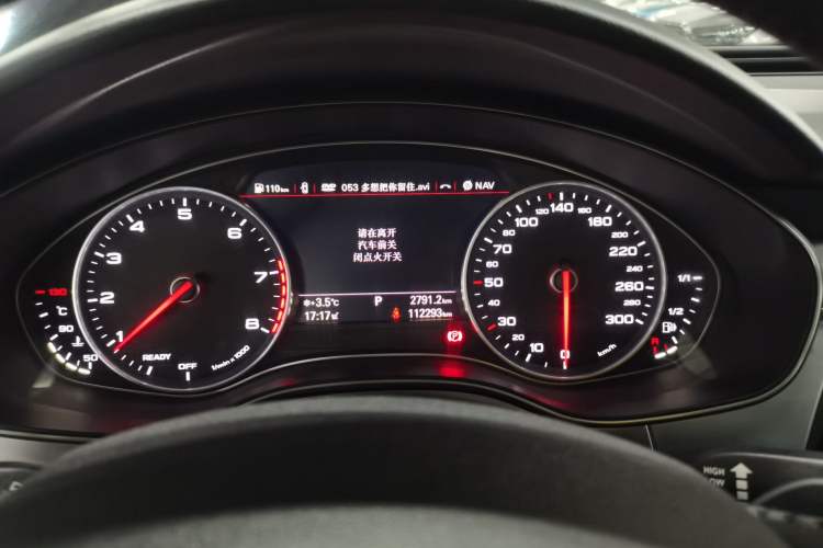 Used Audi A6L 2018 30th Anniversary Edition 35 TFSI Fashion Model Instrument Cluster