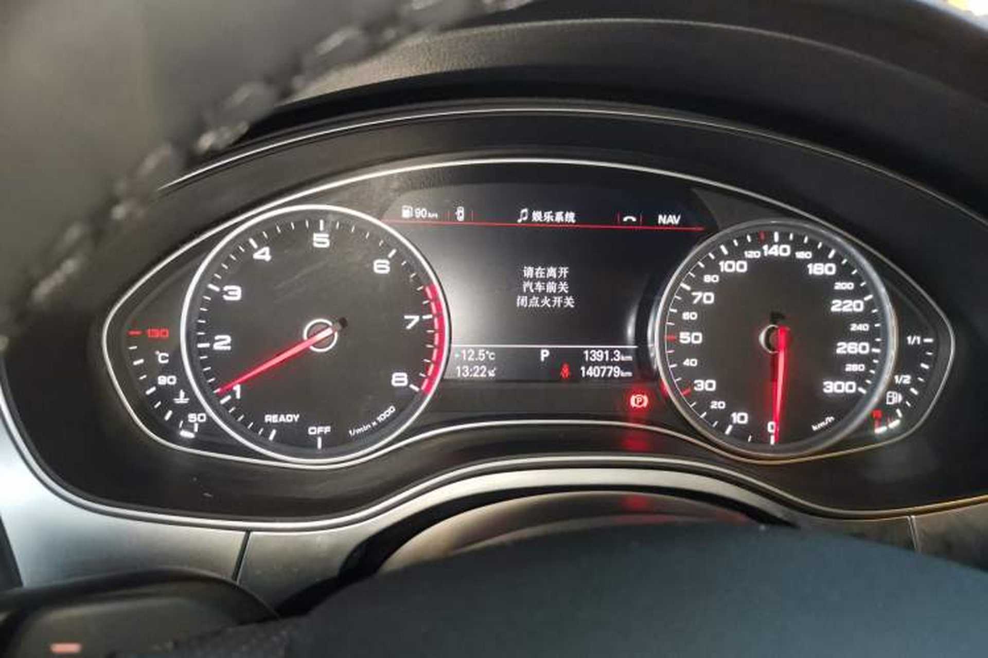 Used Audi A6L 2018 30th Anniversary Edition TFSI Trendy Model Instrument Cluster