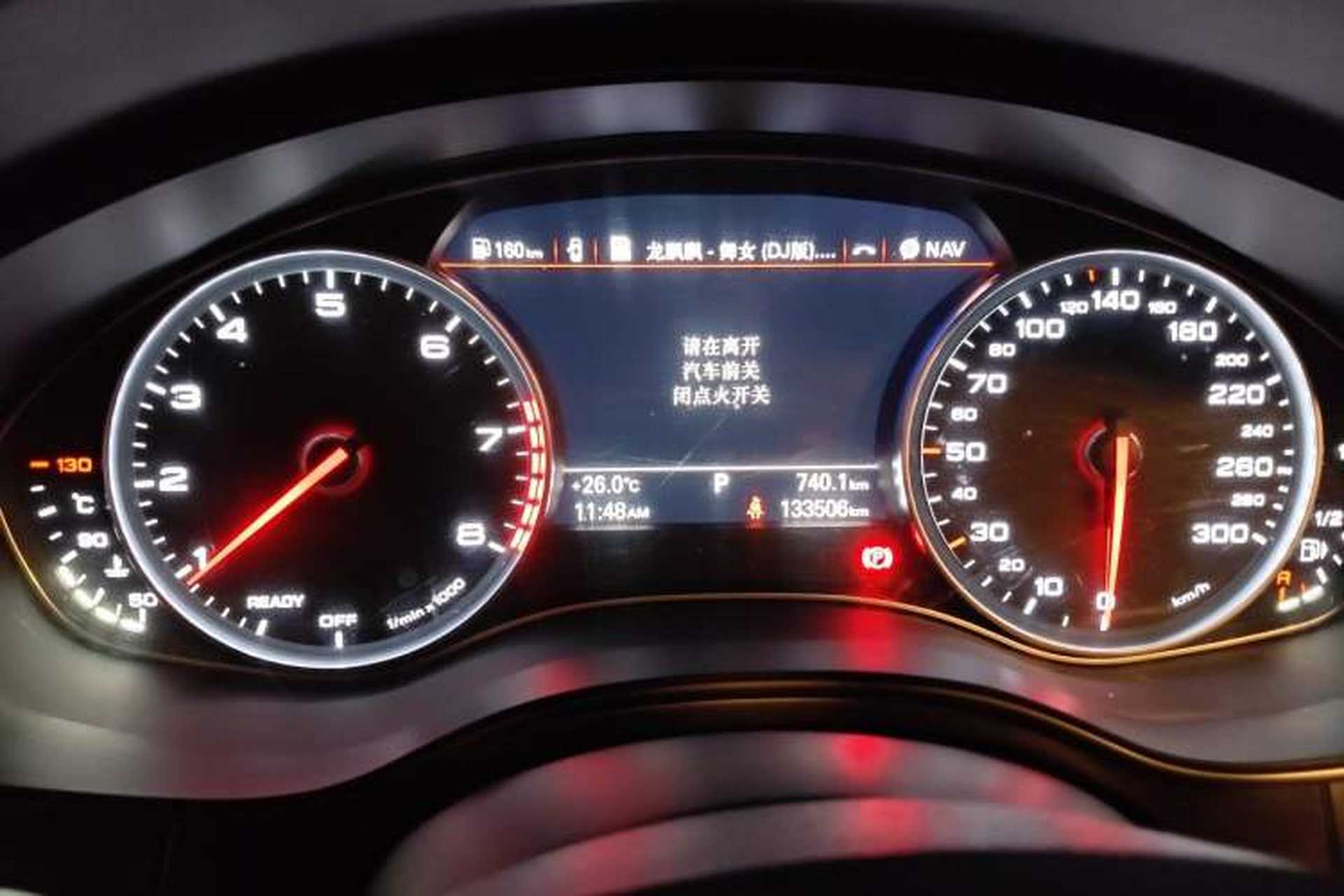 Used Audi A6L 2018 35 TFSI Collector's Edition Instrument Cluster