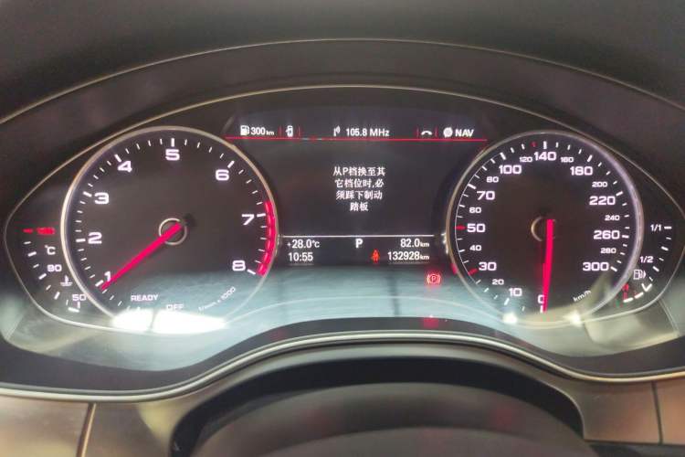 Used Audi A6L 2018 30th Anniversary Edition 35 TFSI Fashion Model Instrument Cluster