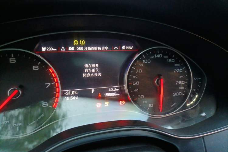 Used Audi A6L 2018 30th Anniversary Edition 30 FSI Style Model Instrument Cluster