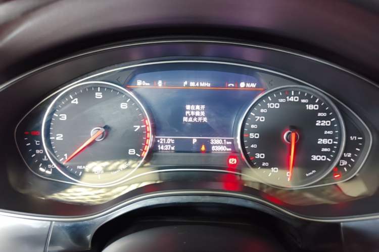 Used Audi A6L 2018 35 TFSI Collector's Edition Instrument Cluster