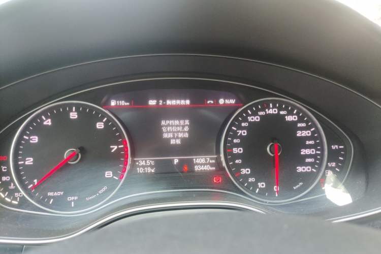 Used Audi A6L 2018 30th Anniversary Edition 35 TFSI Fashion Model Instrument Cluster