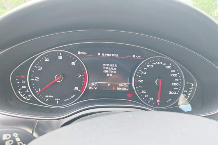 Used Audi A6L 2018 30th Anniversary Edition 35 TFSI Fashion Model Instrument Cluster