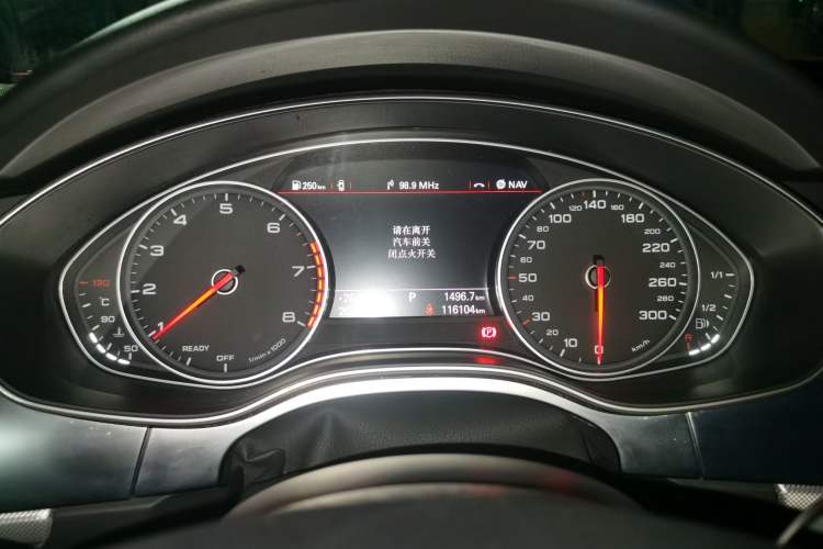 Used Audi A6L 2018 30th Anniversary Edition TFSI Trendy Model Instrument Cluster