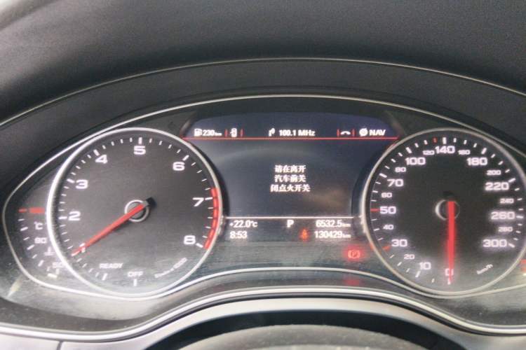 Used Audi A6L 2018 30th Anniversary Edition 35 TFSI Fashion Model Instrument Cluster