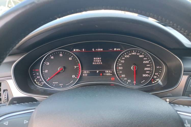 Used Audi A6L 2018 35 TFSI Collector's Edition Instrument Cluster