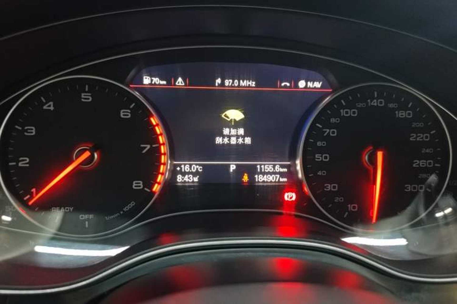 Used Audi A6L 2018 30 FSI Collector's Edition Instrument Cluster