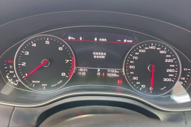 Used Audi A6L 2018 30th Anniversary Edition 35 TFSI Fashion Model Instrument Cluster