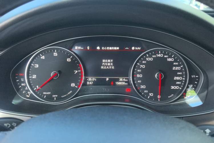 Used Audi A6L 2018 30th Anniversary Edition TFSI Trendy Model Instrument Cluster