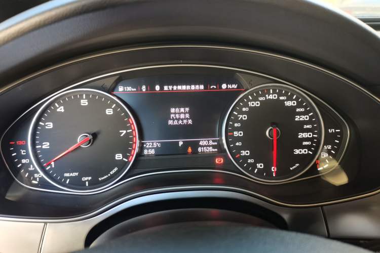 Used Audi A6L 2018 30th Anniversary Edition TFSI Trendy Model Instrument Cluster