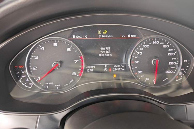 Used Audi A6L  Instrument Cluster