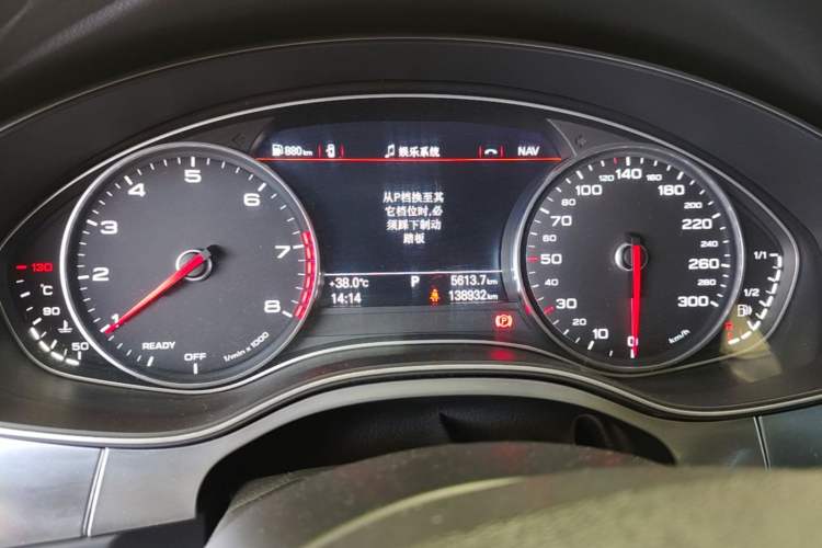 Used Audi A6L 2018 30th Anniversary Edition 35 TFSI Fashion Model Instrument Cluster