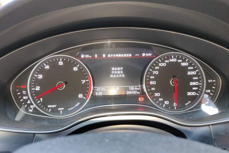 Used Audi A6L 2018 30th Anniversary Edition 35 TFSI Fashion Model Instrument Cluster
