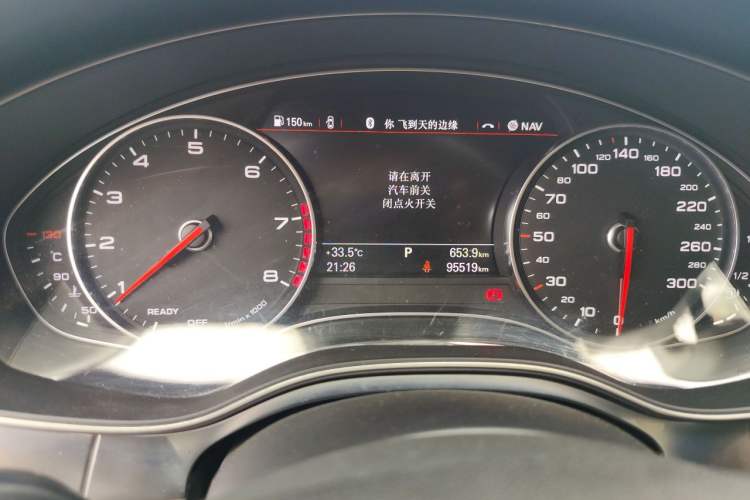 Used Audi A6L 2018 30th Anniversary Edition 35 TFSI Fashion Model Instrument Cluster