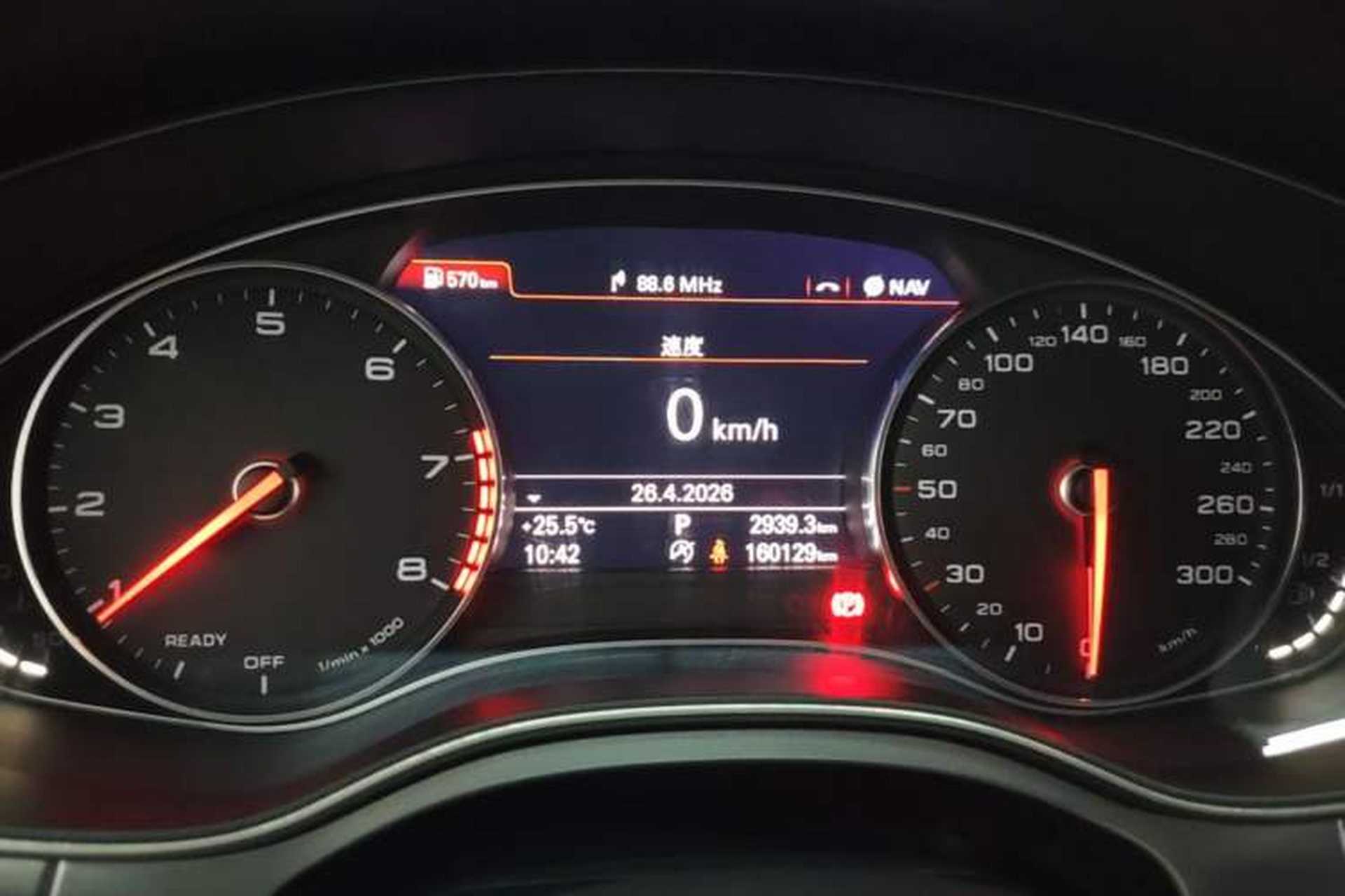 Used Audi A6L 2018 30th Anniversary Edition 35 TFSI Sport Edition Instrument Cluster