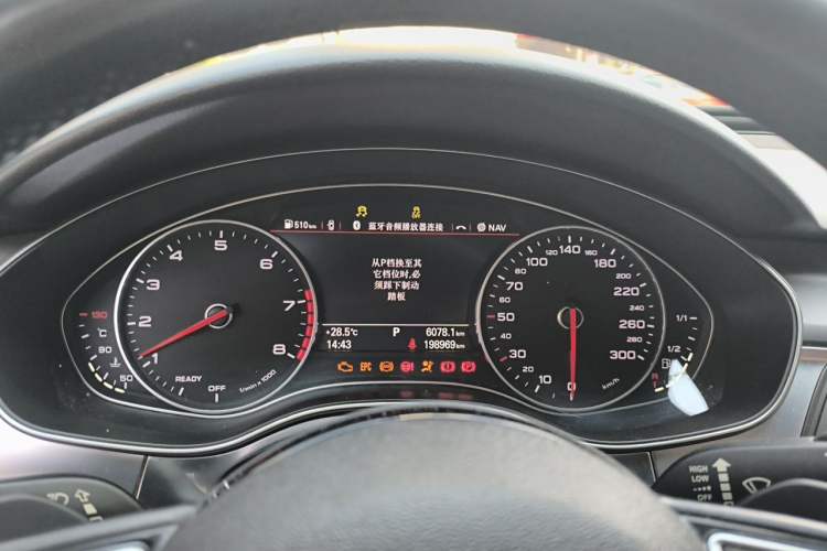 Used Audi A6L 2018 30th Anniversary Edition 35 TFSI Sport Edition Instrument Cluster