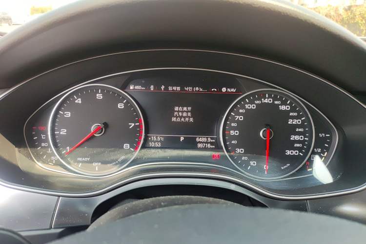 Used Audi A6L 2018 30th Anniversary Edition 35 TFSI Fashion Model Instrument Cluster