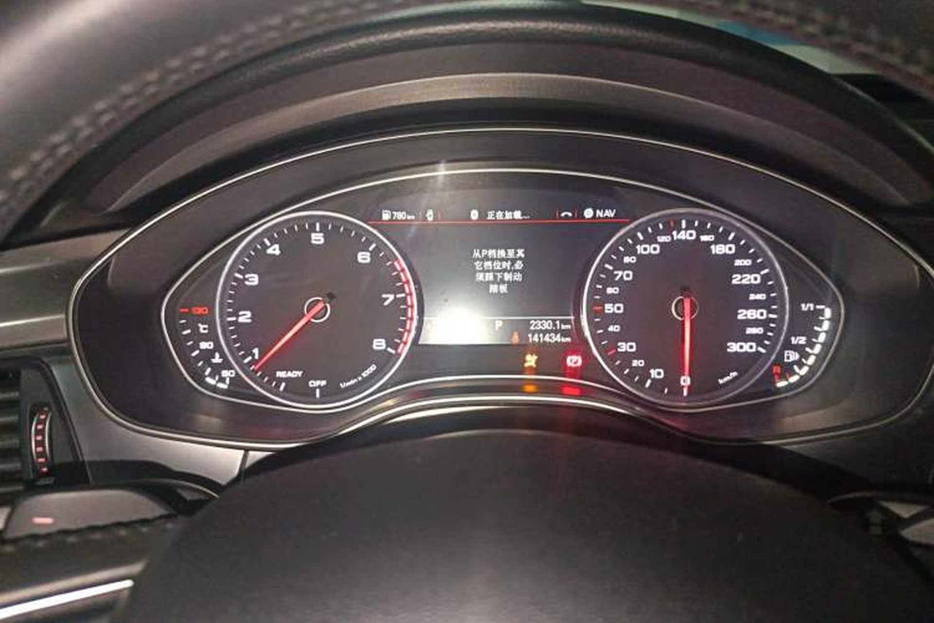 Used Audi A6L 2018 30th Anniversary Edition 30 FSI Style Model Instrument Cluster