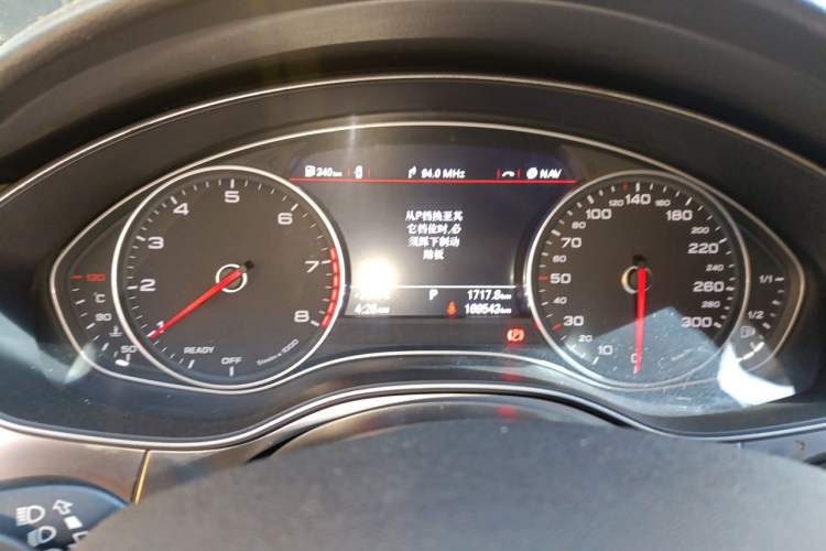 Used Audi A6L 2018 30th Anniversary Edition 35 TFSI Fashion Model Instrument Cluster