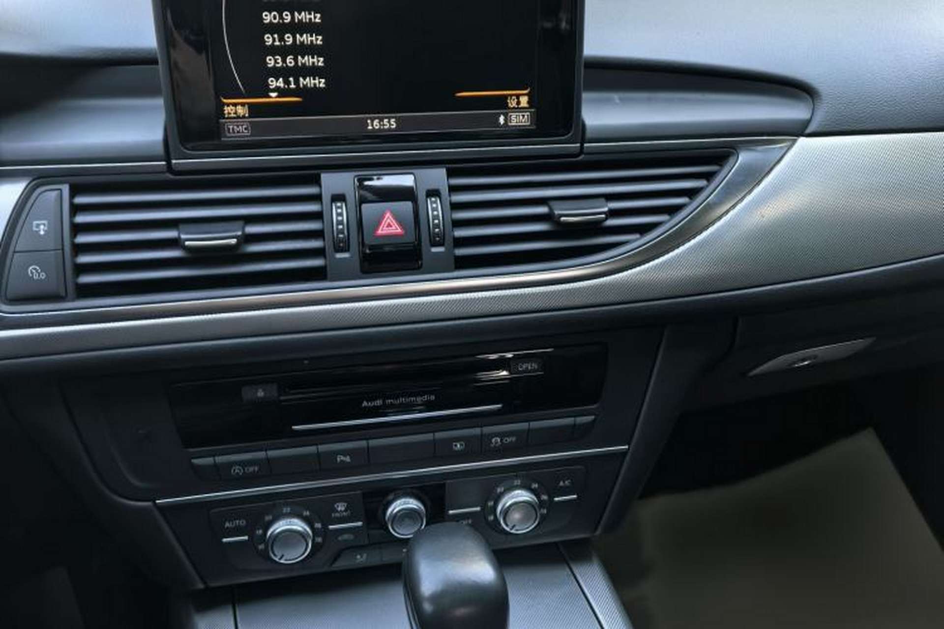 Used Audi A6L 2018 30th Anniversary Edition 35 TFSI Fashion Model Interior 8