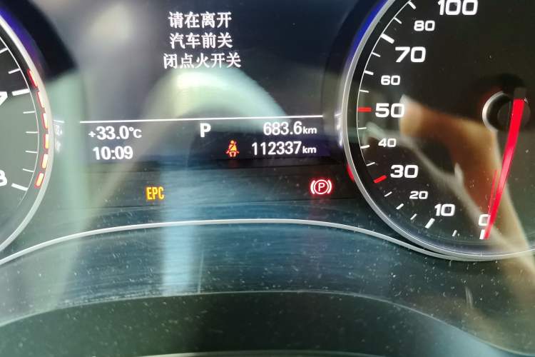 Used Audi A6L 2018 30th Anniversary Edition 35 TFSI Fashion Model Odometer Close Up