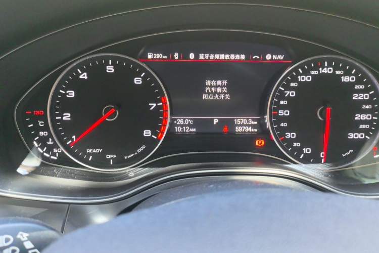Used Audi A6L 2018 30th Anniversary Edition 35 TFSI Fashion Model Odometer Close Up
