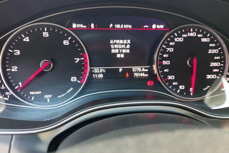 Used Audi A6L 2018 35 TFSI Collector's Edition Odometer Close Up