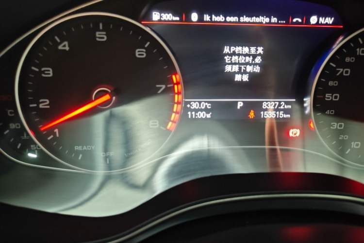 Used Audi A6L 2018 35 TFSI Collector's Edition Odometer Close Up