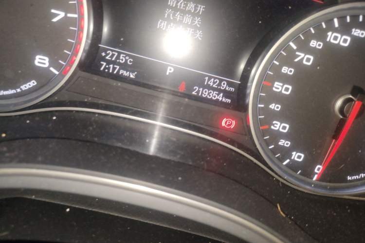 Used Audi A6L 2018 30th Anniversary Edition TFSI Trendy Model Odometer Close Up