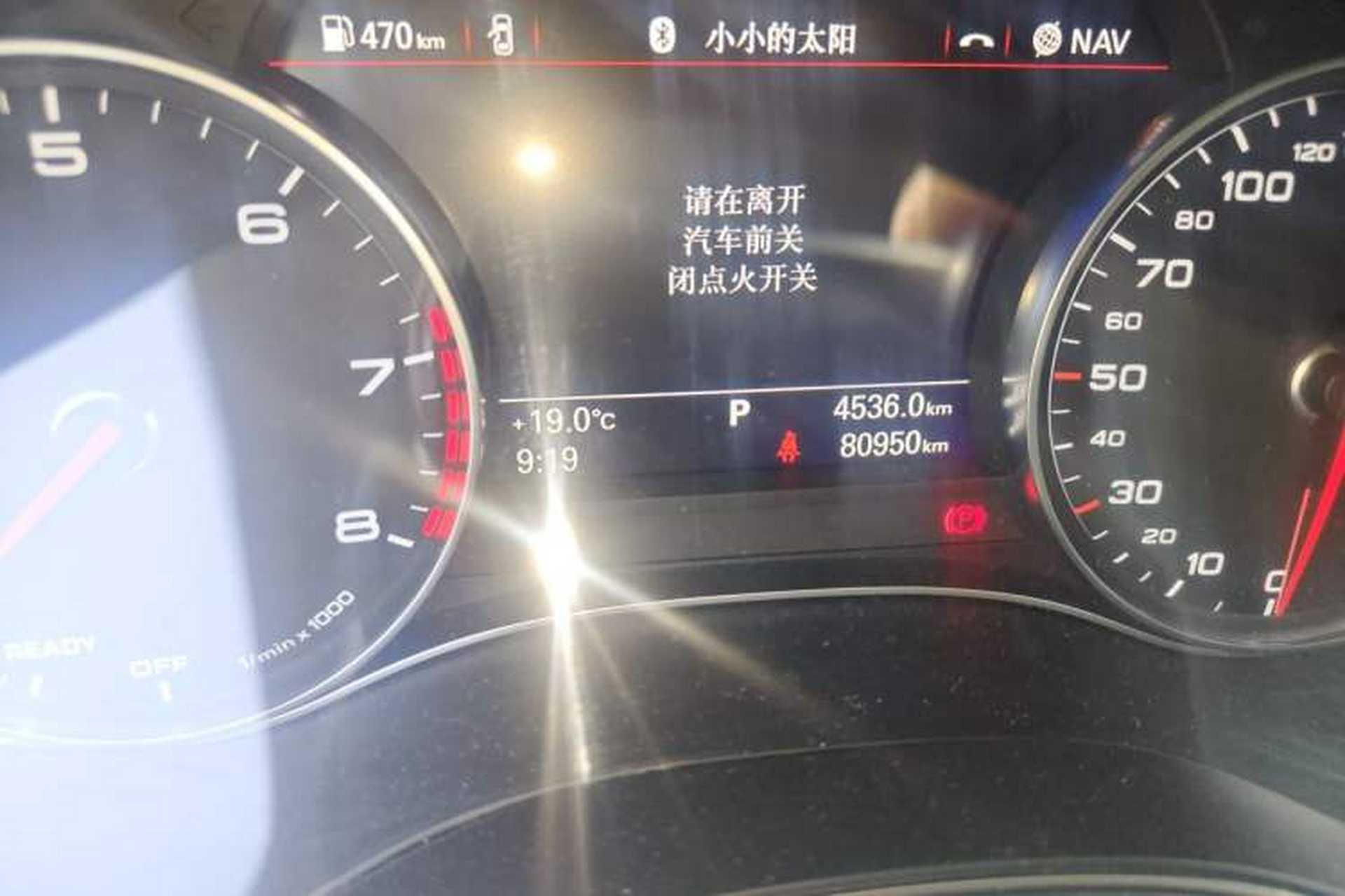 Used Audi A6L 2018 35 TFSI Collector's Edition Odometer Close Up