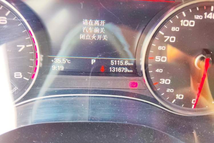 Used Audi A6L 2018 30th Anniversary Edition TFSI Trendy Model Odometer Close Up