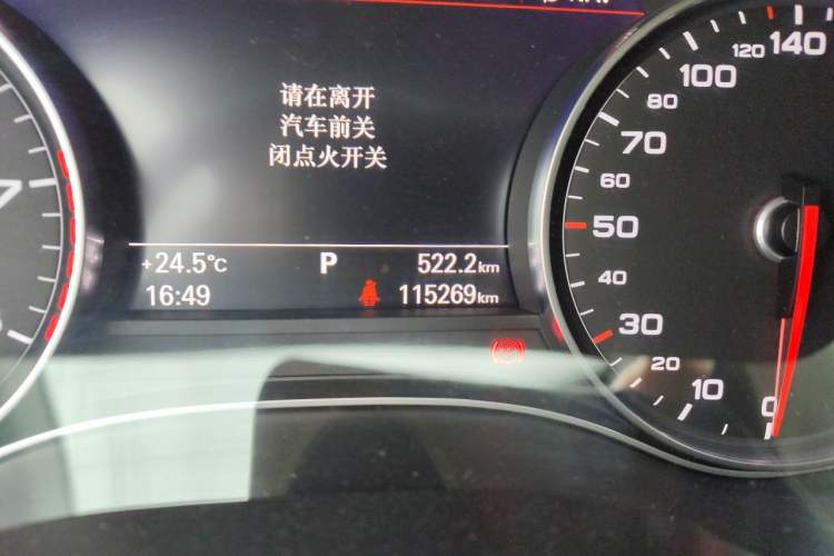 Used Audi A6L 2018 35 TFSI Collector's Edition Odometer Close Up