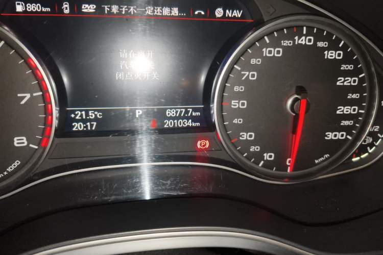 Used Audi A6L 2018 30th Anniversary Edition 30 FSI Style Model Odometer Close Up