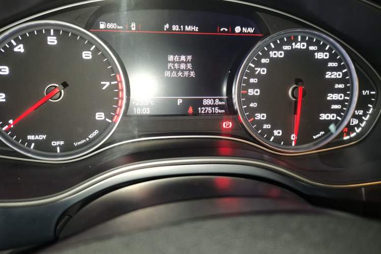 Used Audi A6L 2018 35 TFSI Collector's Edition Odometer Close Up