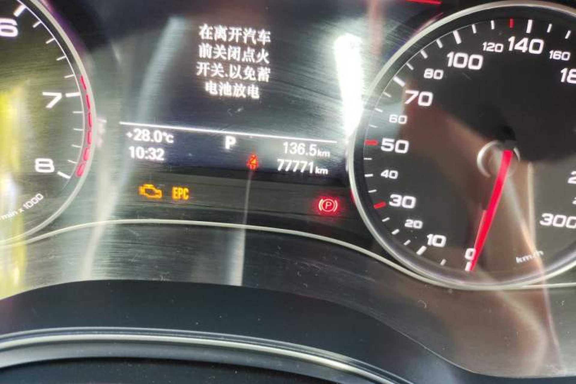 Used Audi A6L 2018 35 TFSI Collector's Edition Odometer Close Up