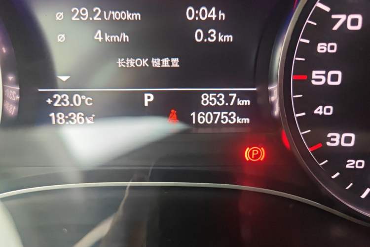 Used Audi A6L 2018 30th Anniversary Edition 30 FSI Style Model Odometer Close Up