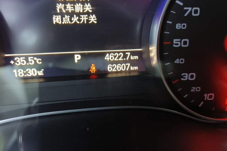 Used Audi A6L 2018 35 TFSI Collector's Edition Odometer Close Up