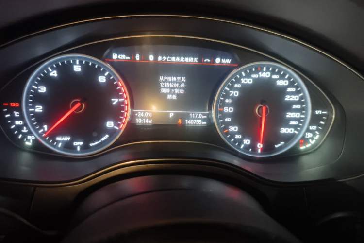 Used Audi A6L 2018 30th Anniversary Edition 45 TFSI quattro Sport model Odometer Close Up