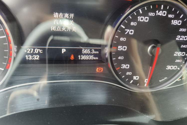 Used Audi A6L 2018 30th Anniversary Edition 35 TFSI Fashion Model Odometer Close Up