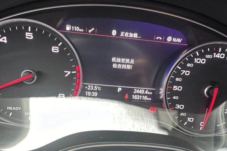 Used Audi A6L 2018 30th Anniversary Edition 35 TFSI Fashion Model Odometer Close Up