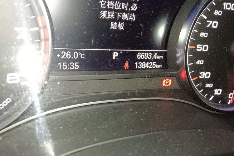 Used Audi A6L 2018 30th Anniversary Edition 35 TFSI Fashion Model Odometer Close Up